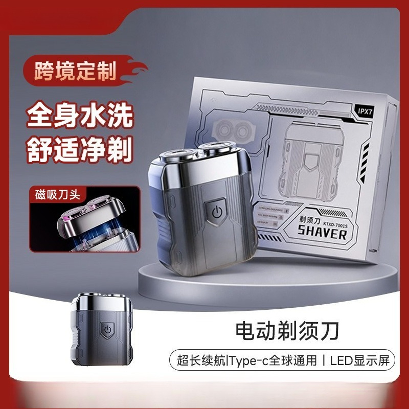 3‑In‑1 Men Electric Shaver Typ - Mens Grooming Travel Kit 评论和价格